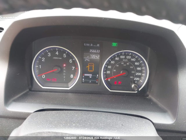 Продаж на аукціоні авто 2009 Honda Cr-v Exl, vin: 5J6RE48729L808941, номер лоту: 12662880