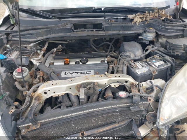 Aukcja sprzedaży 2007 Honda Cr-v Exl, vin: JHLRE48747C076995, numer aukcji: 12662909