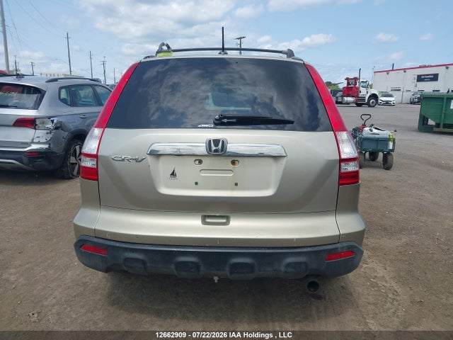 Aukcja sprzedaży 2007 Honda Cr-v Exl, vin: JHLRE48747C076995, numer aukcji: 12662909