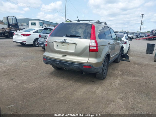 Aukcja sprzedaży 2007 Honda Cr-v Exl, vin: JHLRE48747C076995, numer aukcji: 12662909