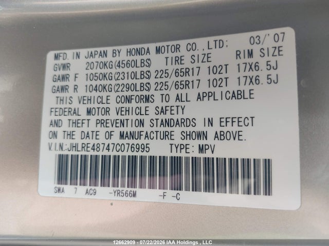 Aukcja sprzedaży 2007 Honda Cr-v Exl, vin: JHLRE48747C076995, numer aukcji: 12662909