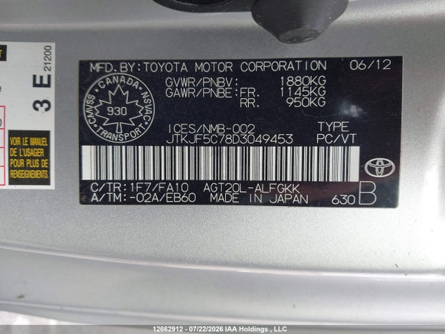 Aukcja sprzedaży 2013 Toyota Scion Tc, vin: JTKJF5C78D3049453, numer aukcji: 12662912