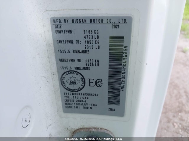 2021 Nissan Nv200 2.5s/2.5sv მანქანა იყიდება აუქციონზე, vin: 3N6CM0KN4MK696254, აუქციონის ნომერი: 12662966
