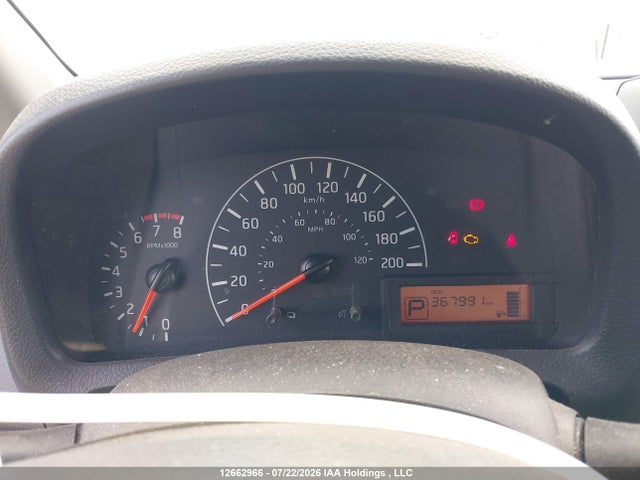 2021 Nissan Nv200 2.5s/2.5sv მანქანა იყიდება აუქციონზე, vin: 3N6CM0KN4MK696254, აუქციონის ნომერი: 12662966