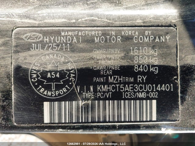 Продаж на аукціоні авто 2012 Hyundai Accent Gls/gs, vin: KMHCT5AE3CU014401, номер лоту: 12662981