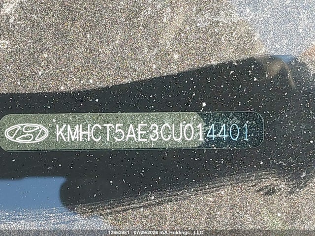 Продаж на аукціоні авто 2012 Hyundai Accent Gls/gs, vin: KMHCT5AE3CU014401, номер лоту: 12662981