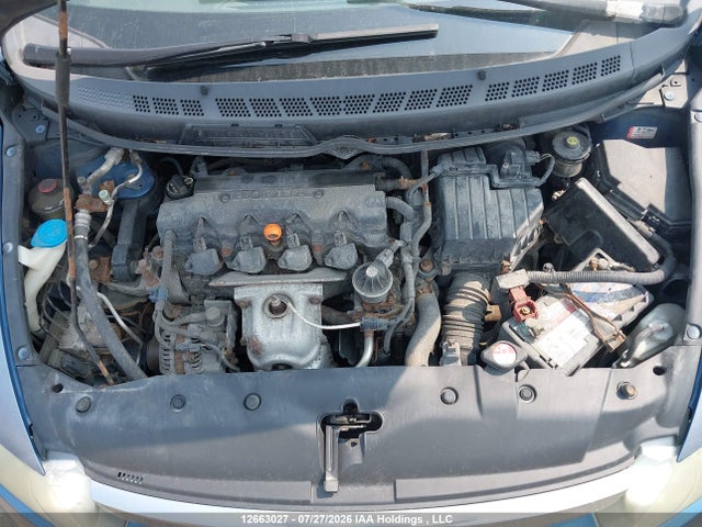 Продажа на аукционе авто 2008 Honda Civic, vin: 2HGFA16448H018484, номер лота: 12663027