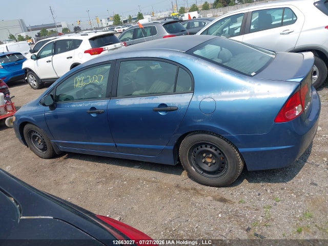 Продажа на аукционе авто 2008 Honda Civic, vin: 2HGFA16448H018484, номер лота: 12663027