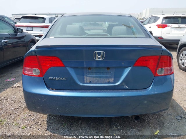 Продажа на аукционе авто 2008 Honda Civic, vin: 2HGFA16448H018484, номер лота: 12663027