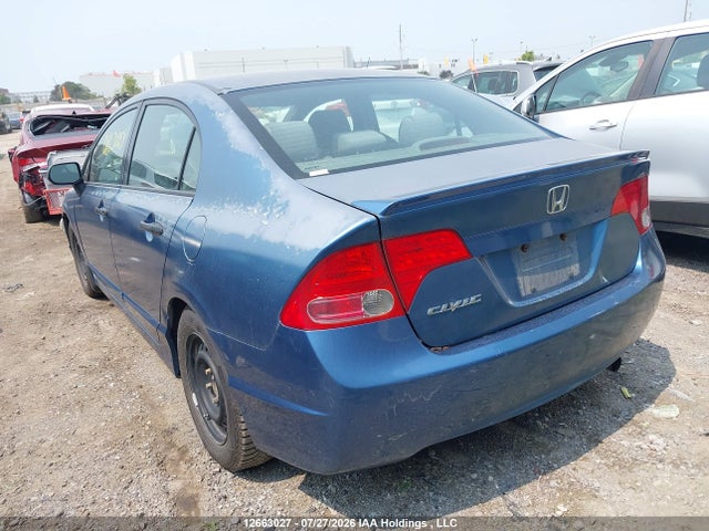 Продажа на аукционе авто 2008 Honda Civic, vin: 2HGFA16448H018484, номер лота: 12663027