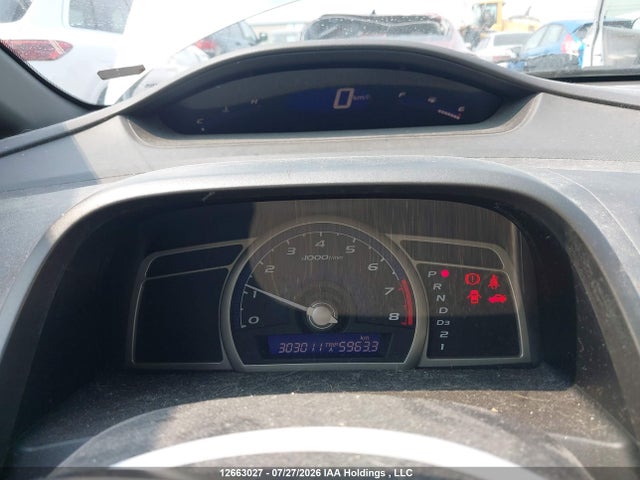 Продажа на аукционе авто 2008 Honda Civic, vin: 2HGFA16448H018484, номер лота: 12663027