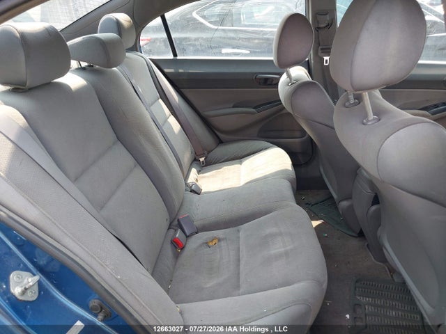 Продажа на аукционе авто 2008 Honda Civic, vin: 2HGFA16448H018484, номер лота: 12663027