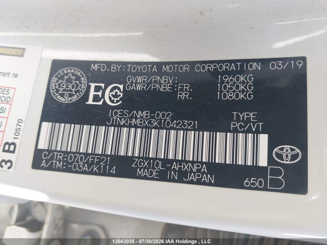 2019 Toyota C-hr მანქანა იყიდება აუქციონზე, vin: JTNKHMBX3K1042321, აუქციონის ნომერი: 12663035