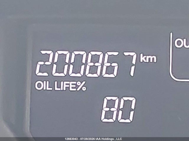 2012 Honda Odyssey Ex მანქანა იყიდება აუქციონზე, vin: 5FNRL5H40CB502192, აუქციონის ნომერი: 12663043