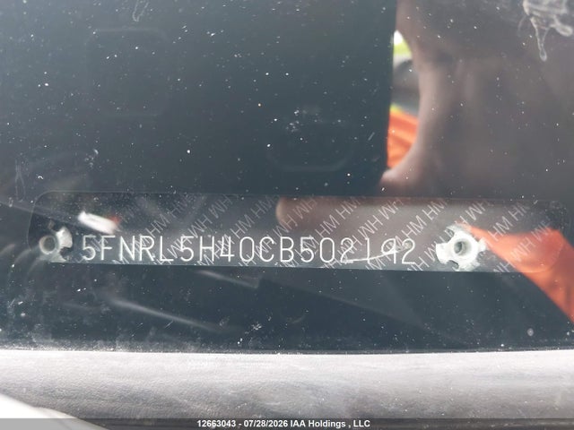 2012 Honda Odyssey Ex მანქანა იყიდება აუქციონზე, vin: 5FNRL5H40CB502192, აუქციონის ნომერი: 12663043