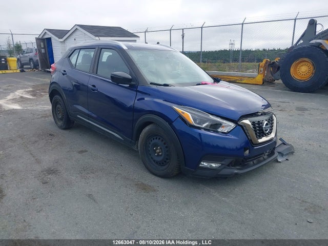 Aukcja sprzedaży 2019 Nissan Kicks S/sr/sv, vin: 3N1CP5CU9KL522588, numer aukcji: 12663047