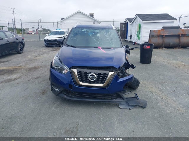 Aukcja sprzedaży 2019 Nissan Kicks S/sr/sv, vin: 3N1CP5CU9KL522588, numer aukcji: 12663047