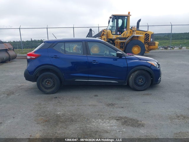 Aukcja sprzedaży 2019 Nissan Kicks S/sr/sv, vin: 3N1CP5CU9KL522588, numer aukcji: 12663047