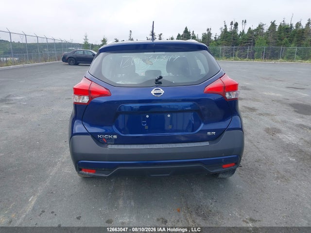 Aukcja sprzedaży 2019 Nissan Kicks S/sr/sv, vin: 3N1CP5CU9KL522588, numer aukcji: 12663047