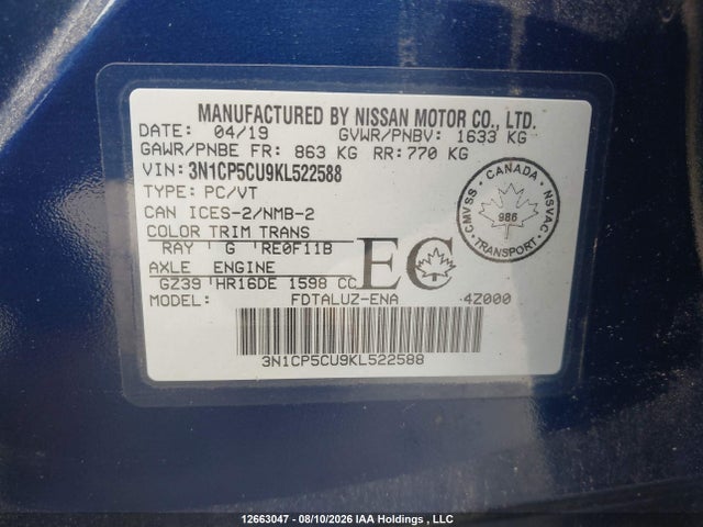 Aukcja sprzedaży 2019 Nissan Kicks S/sr/sv, vin: 3N1CP5CU9KL522588, numer aukcji: 12663047