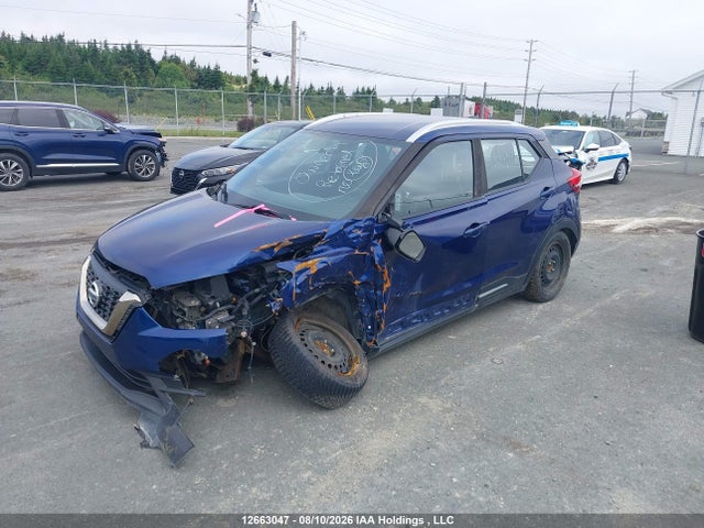 Aukcja sprzedaży 2019 Nissan Kicks S/sr/sv, vin: 3N1CP5CU9KL522588, numer aukcji: 12663047