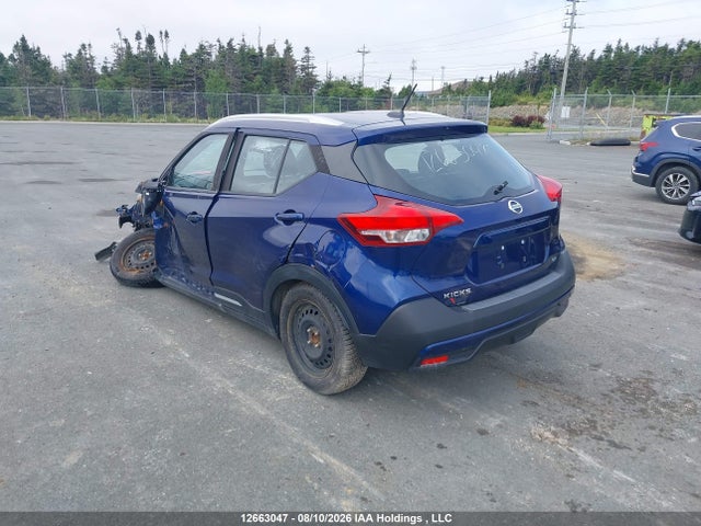Aukcja sprzedaży 2019 Nissan Kicks S/sr/sv, vin: 3N1CP5CU9KL522588, numer aukcji: 12663047