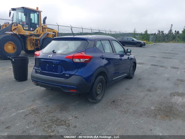 Aukcja sprzedaży 2019 Nissan Kicks S/sr/sv, vin: 3N1CP5CU9KL522588, numer aukcji: 12663047