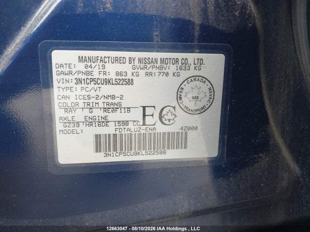 Aukcja sprzedaży 2019 Nissan Kicks S/sr/sv, vin: 3N1CP5CU9KL522588, numer aukcji: 12663047