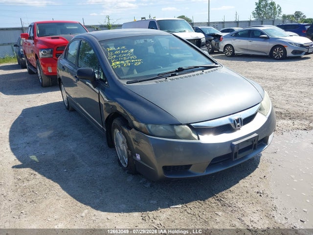 12663049 :رقم المزاد ، 2HGFA16469H112190 vin ، 2009 Honda Civic مزاد بيع