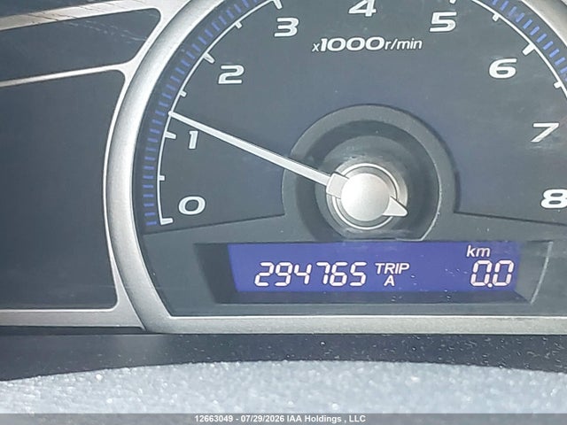 2009 Honda Civic მანქანა იყიდება აუქციონზე, vin: 2HGFA16469H112190, აუქციონის ნომერი: 12663049