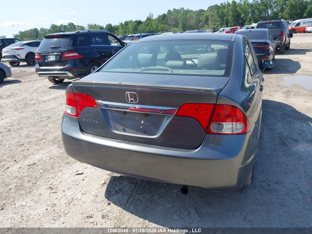 12663049 :رقم المزاد ، 2HGFA16469H112190 vin ، 2009 Honda Civic مزاد بيع