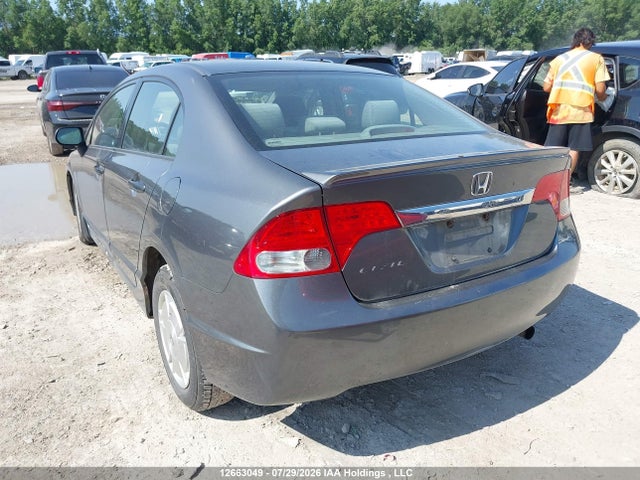 12663049 :رقم المزاد ، 2HGFA16469H112190 vin ، 2009 Honda Civic مزاد بيع