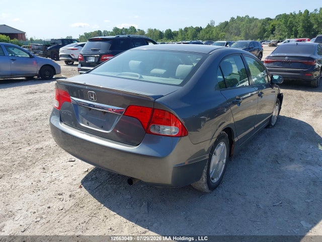 2009 Honda Civic მანქანა იყიდება აუქციონზე, vin: 2HGFA16469H112190, აუქციონის ნომერი: 12663049