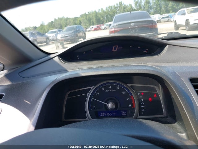 12663049 :رقم المزاد ، 2HGFA16469H112190 vin ، 2009 Honda Civic مزاد بيع
