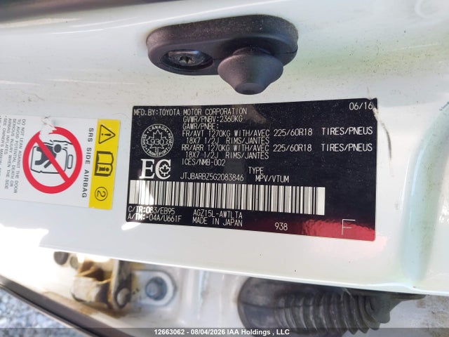 Auction sale of the 2016 Lexus Nx 200t 200t, vin: JTJBARBZ5G2083846, lot number: 12663062