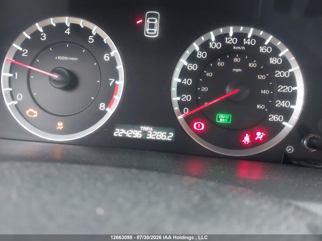 12663098 :رقم المزاد ، 1HGCS1A83BA800842 vin ، 2011 Honda Accord Exl مزاد بيع