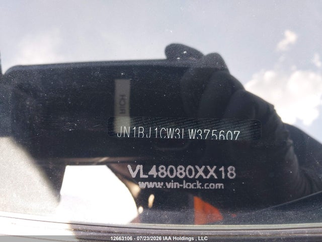 Aukcja sprzedaży 2020 Nissan Qashqai, vin: JN1BJ1CW3LW375607, numer aukcji: 12663106