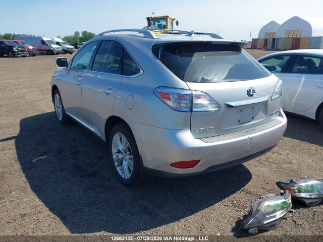 2010 Lexus Rx 450h მანქანა იყიდება აუქციონზე, vin: JTJBC1BA6A2022535, აუქციონის ნომერი: 12663132