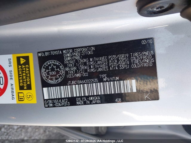 Aukcja sprzedaży 2010 Lexus Rx 450h, vin: JTJBC1BA6A2022535, numer aukcji: 12663132