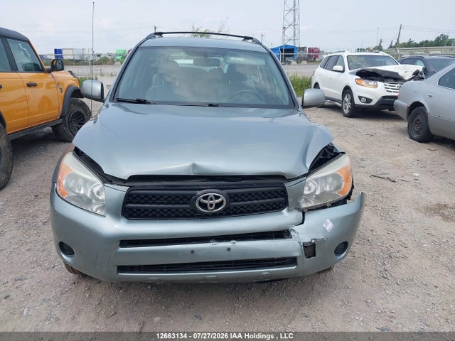 Продаж на аукціоні авто 2008 Toyota Rav4, vin: JTMBD33V485170253, номер лоту: 12663134