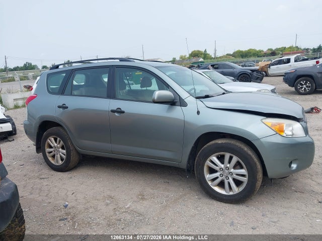 Продаж на аукціоні авто 2008 Toyota Rav4, vin: JTMBD33V485170253, номер лоту: 12663134