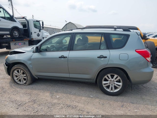 Продаж на аукціоні авто 2008 Toyota Rav4, vin: JTMBD33V485170253, номер лоту: 12663134