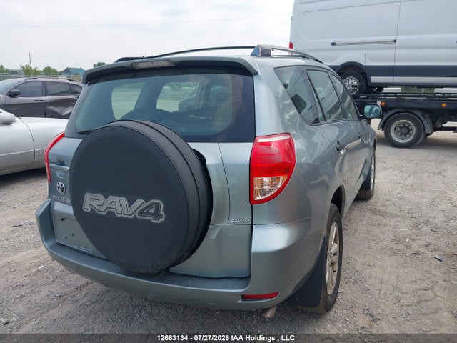Продаж на аукціоні авто 2008 Toyota Rav4, vin: JTMBD33V485170253, номер лоту: 12663134