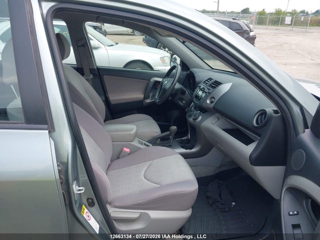 Продаж на аукціоні авто 2008 Toyota Rav4, vin: JTMBD33V485170253, номер лоту: 12663134