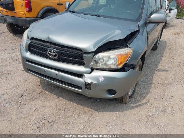 Продаж на аукціоні авто 2008 Toyota Rav4, vin: JTMBD33V485170253, номер лоту: 12663134