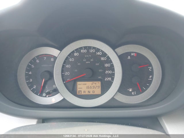 Продаж на аукціоні авто 2008 Toyota Rav4, vin: JTMBD33V485170253, номер лоту: 12663134