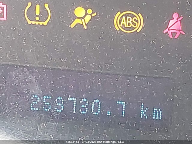2012 Ford Escape Limited მანქანა იყიდება აუქციონზე, vin: 1FMCU9EG7CKC32403, აუქციონის ნომერი: 12663144