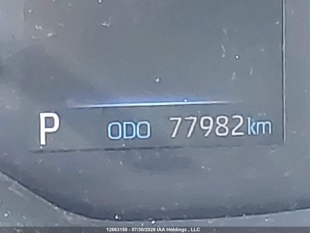 12663158 :رقم المزاد ، 5YFB4RBEXLP045256 vin ، 2020 Toyota Corolla Se مزاد بيع