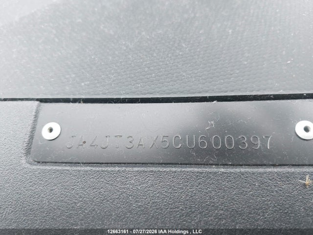 Продажа на аукционе авто 2012 Mitsubishi Outlander Se, vin: JA4JT3AX5CU600397, номер лота: 12663161