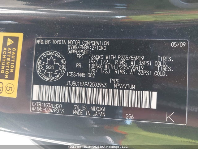 Продажа на аукционе авто 2010 Lexus Rx 450, vin: JTJBC1BA9A2003963, номер лота: 12663181